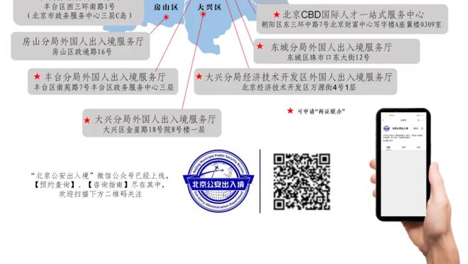 必威投注官网网址截图1